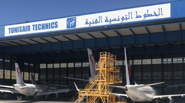 إلغاء إضراب الخطوط التونسية الفنية