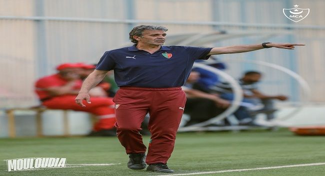 مولودية الجزائر يعلن نهاية تجربة المدرب خالد بن يحيى