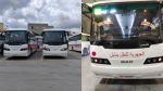 الشركة الجهوية للنقل بنابل.. برمجة عدة سفرات على مستوى الخطوط نحو الشواطئ