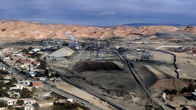 إلغاء إضراب أعوان شركة فسفاط قفصة