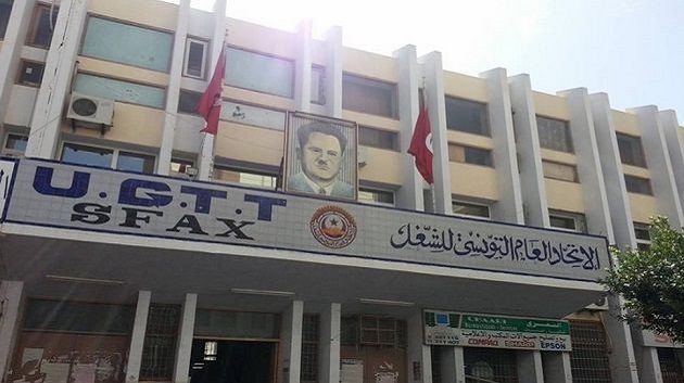 للمطالبة بفتح المفاوضات الإجتماعية : إقرار مبدأ الإضراب الجهوي في القطاع الخاص بصفاقس 