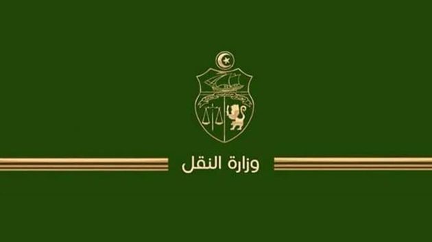 وزارة النقل: نحو اتخاذ إجراءات لتسريع إنجاز مشروع ميناء المياه العميقة بالنفيضة