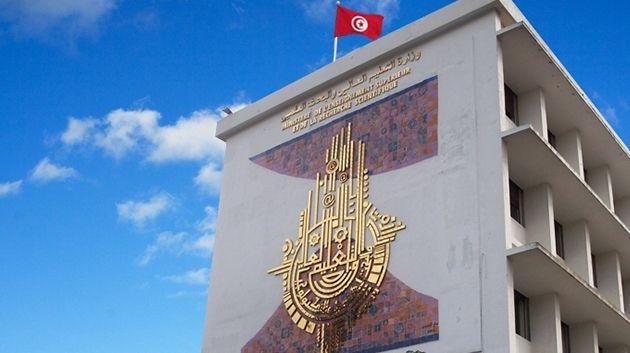انطلاق التسجيل في خدمة الحصول على نتائج التوجيه الجامعي للمترشحين لدورة المتفوقين
