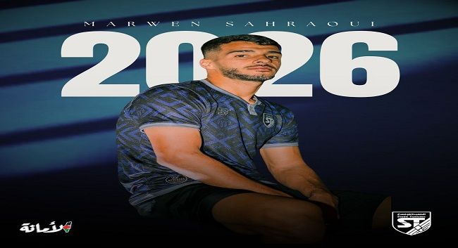 الملعب التونسي يمدد عقد مدافعه مروان الصحراوي لموسم إضافي