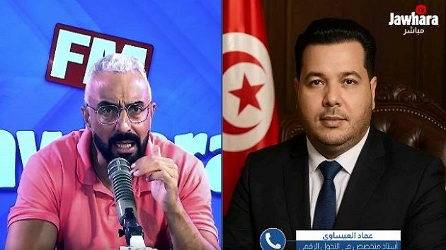 عماد العيساوي: 