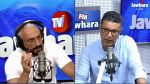 الرحوي : 