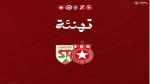 النجم الساحلي يهنئ الملعب التونسي بمناسبة عيد ميلاده 77
