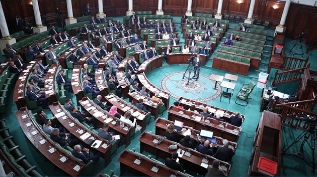 غدًا: جلسة عامة لمواصلة النظر في مشروع قانون غلق ميزانية الدولة لسنة 2021