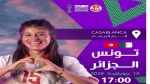 كان السيدات المغرب 2025: تونس تواجه اليوم الجزائر
