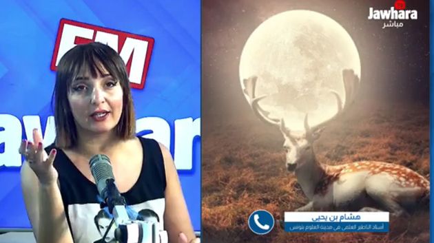   قمر الغزال العملاق يُضيء سماء العالم اليوم : التفاصيل