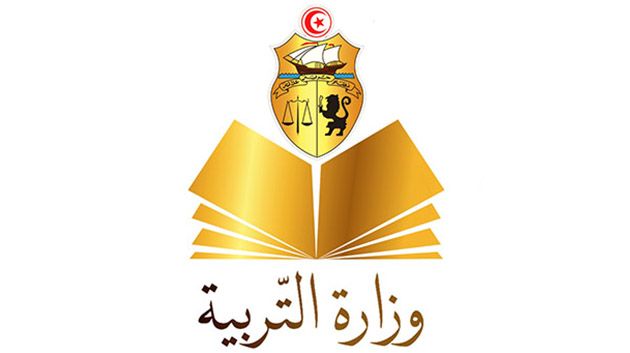 48,83 % نسبة النجاح في دورة المراقبة لامتحان بكالوريا 2025