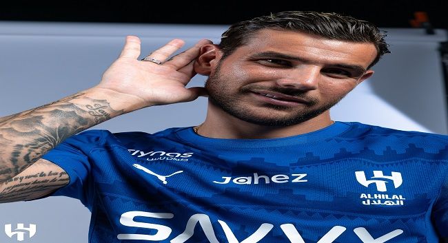 الهلال السعودي يعلن رسميًا تعاقده مع الفرنسي تيو هيرنانديز