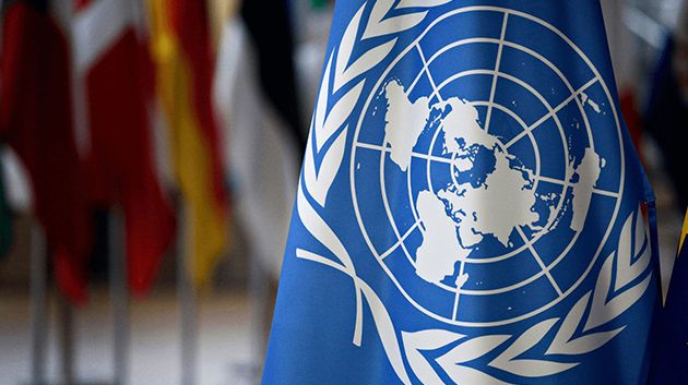 مؤتمر الأمم المتحدة بشأن حلّ الدولتين يعقد نهاية الشهر