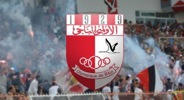 الأولمبي الباجي: جلسة عامة انتخابية يوم 23 جويلية