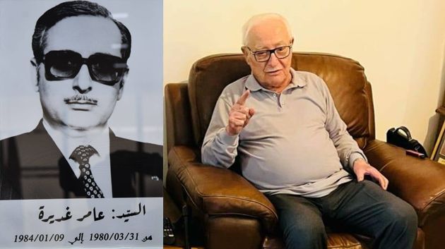 الإدارة العامة للحرس الوطني تنعى الفقيد عامر غديرة
