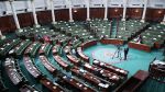 الأسبوع المقبل : البرلمان يستمع إلى وزيريْ التربية والفلاحة