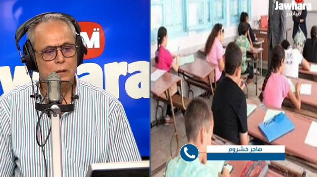 عدد من الأولياء يطالبون بإلحاق أبنائهم بالمدارس الإعدادية النموذجية