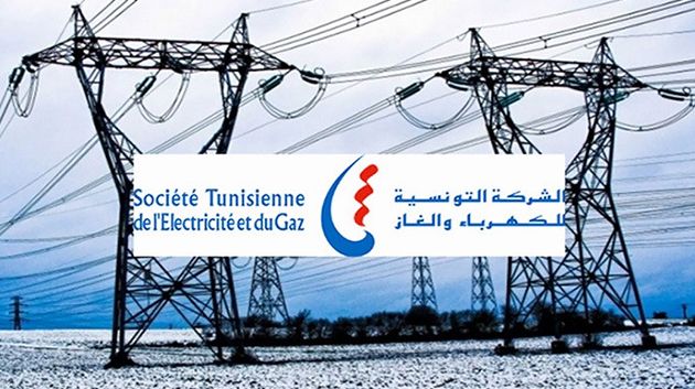 إلغاء إضراب 'الستاغ' المزمع تنفيذه يوم 17 جويلية المقبل (فيديو)