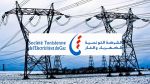 إلغاء إضراب 'الستاغ' المزمع تنفيذه يوم 17 جويلية المقبل (فيديو)