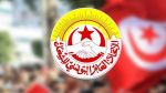 الجامعة العامّة للفلاحة: 'غدًا لدينا جلسة تفاوضيّة.. ونتائجها ستحدّد مصير إضراب 17 جويلية' (فيديو)