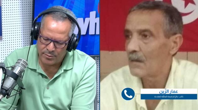 الجامعة العامّة للفلاحة: 'غدًا لدينا جلسة تفاوضيّة.. ونتائجها ستحدّد مصير إضراب 17 جويلية'