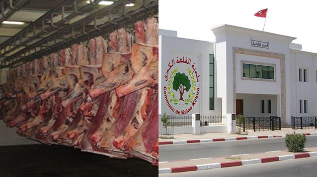بداية من الغد: استئناف نشاط العمل بالمسلخ البلدي بالقلعة الكبرى