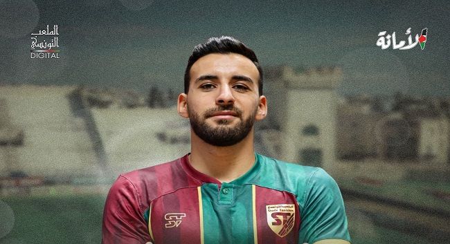الملعب التونسي يتعاقد مع إسكندر الصغير