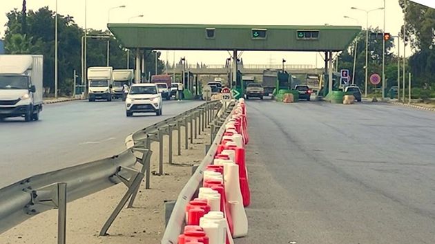 بداية من اليوم: إلغاء محطة الإستخلاص 'سوسة/ القلعة الصغرى'