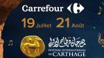 كارفور تونس تواكب الدورة 59 من مهرجان قرطاج الدولي