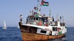 الإعلان عن انطلاق الإستعدادات 'لأسطول الصمود المغاربي لكسرِ الحصار على غـ.ـزَّة'