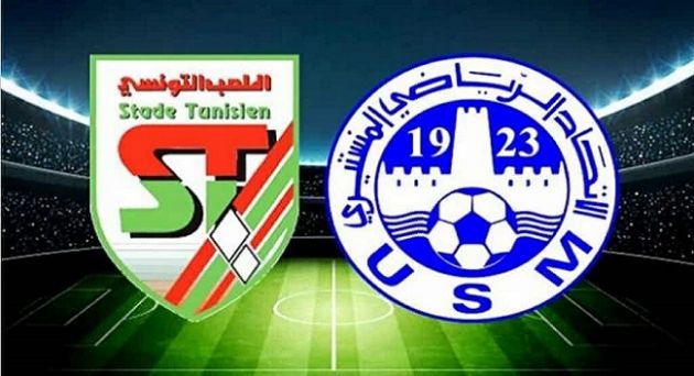 السلط الجهوية ترفض توقيت مباراة الاتحاد المنستيري والملعب التونسي