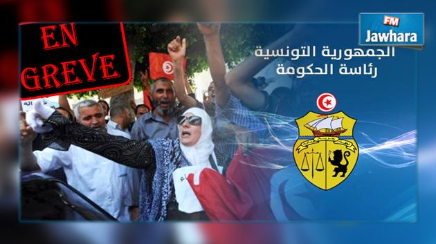 محضر تنبيه للحكومة على خلفية موجة الإضرابات