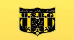 اتحاد بن قردان: عمار الجريء رئيسا جديدا للهيئة التسييرية