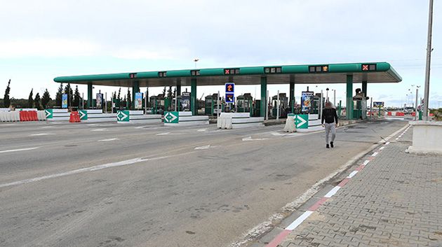 شركة تونس للطُّرقات السّيّارة: 'ندعو إلى الإقبال على نظام الدفع الإلكتروني 'تيليبياج' (فيديو)