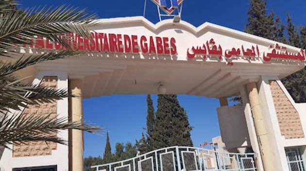 إنجاز طبي نوعي بقسم الأنف والأذن والحنجرة بمستشفى قابس