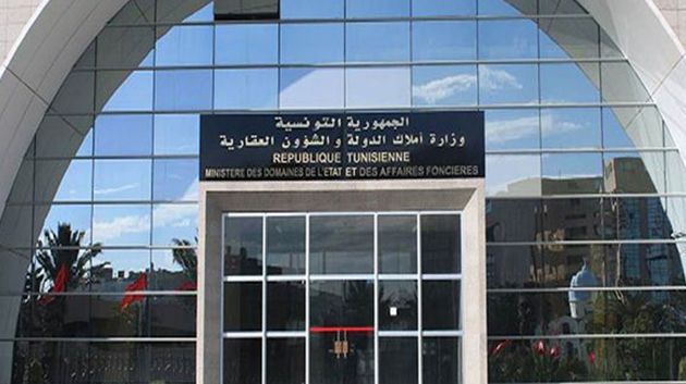 وزارة أملاك الدولة تفوّت بالدينار الرمزي في الأرض المخصّصة لمدينة الأغالبة الصحية بالقيروان