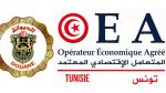 الديوانة: انضمام 20 مؤسسة جديدة إلى برنامج 'المتعامل الإقتصادي المعتمد'