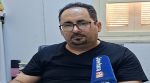 الادارة الجهوية للصحة بقفصة: لا صحّة لخبر انتشار مرض السيدا بالمتلوي