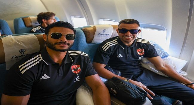 الأهلي المصري في طريقه إلى تونس لإجراء تربص تحضيري