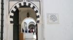 افتتاح المقرّ الجديد لمركز علوم وتقنيات التراث بالحلفاوين