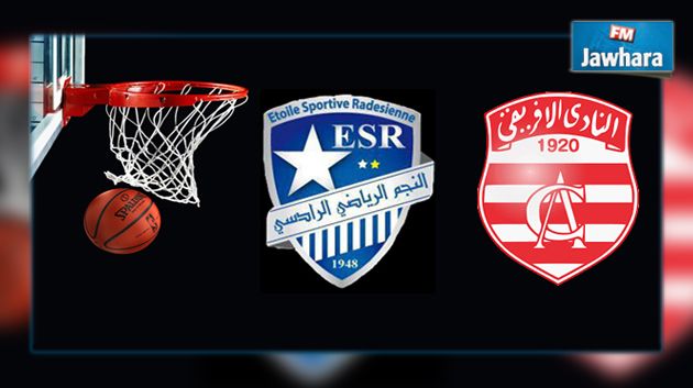كرة السلة : برنامج الدور النهائي لبطولة تونس