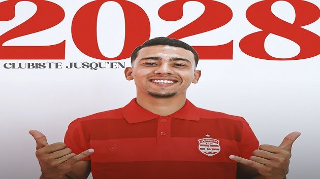 النادي الإفريقي يتعاقد مع اللاعب شرف الدين عون 