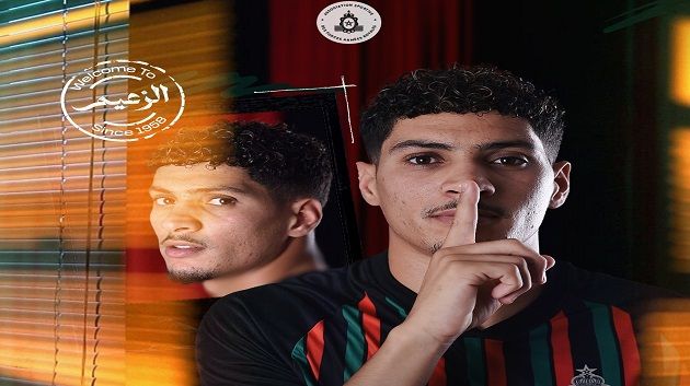 الجيش الملكي المغربي يضم التونسي أشرف الحباسي (صور)
