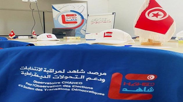 مرصد شاهد : إقبال ضعيف على الإقتراع الخاص بالدور الثاني للإنتخابات التشريعية الجزئية ببنزرت الشمالية