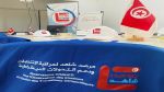 مرصد شاهد : إقبال ضعيف على الإقتراع الخاص بالدور الثاني للإنتخابات التشريعية الجزئية ببنزرت الشمالية