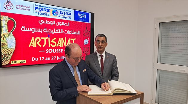 وزير السياحة يفتتح الصالون الوطني للصناعات التقليدية بسوسة
