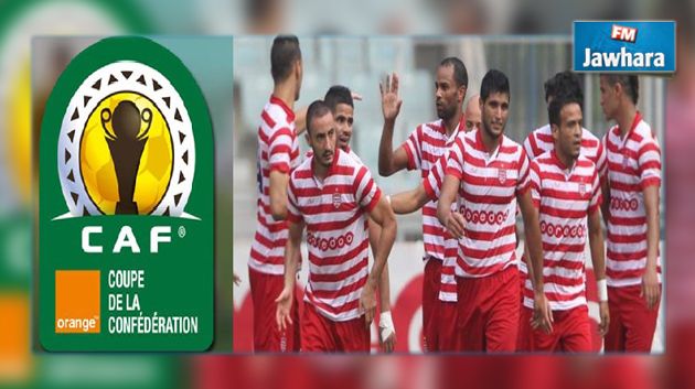 كأس الكاف : النادي الإفريقي يهزم الشلف و يمر إلى الدور القادم