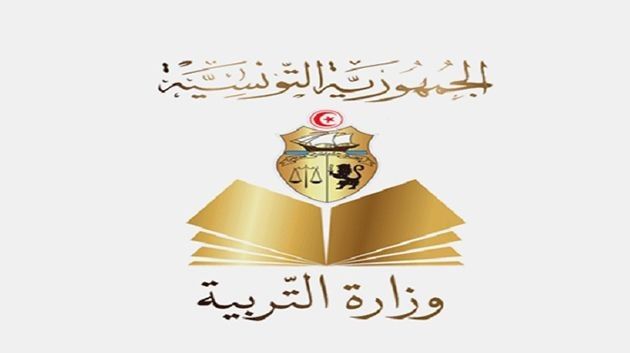 فتح باب التسجيل لطلبات نقل تلاميذ المدارس الإعدادية النموذجية