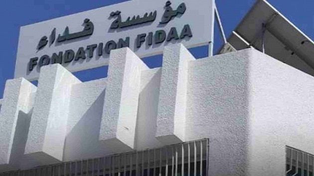 توقيع مذكرة تنظيمية لتنفيذ برنامج إحداث خط تمويل مشاريع لفائدة منظوري مؤسسة 