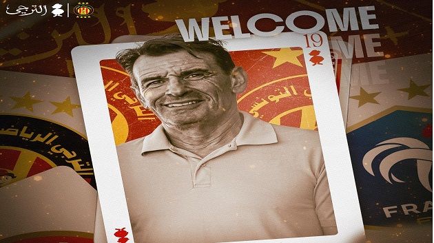 الفرنسي كريستوف مديرا فنيا جديدا لشبان الترجي
